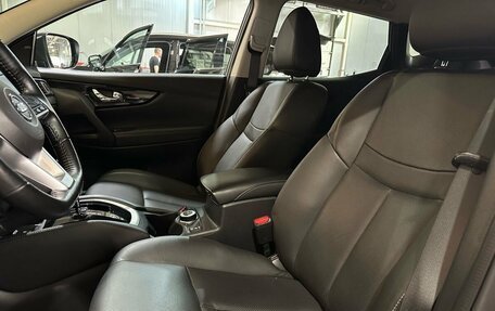 Nissan Qashqai, 2021 год, 2 239 000 рублей, 20 фотография