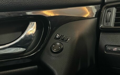 Nissan Qashqai, 2021 год, 2 239 000 рублей, 18 фотография
