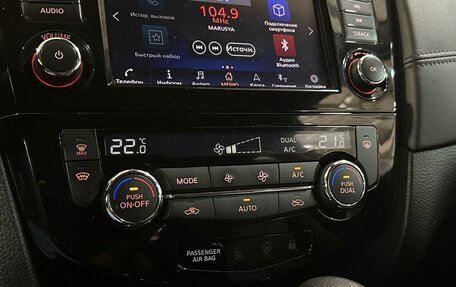 Nissan Qashqai, 2021 год, 2 239 000 рублей, 15 фотография