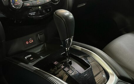 Nissan Qashqai, 2021 год, 2 239 000 рублей, 16 фотография