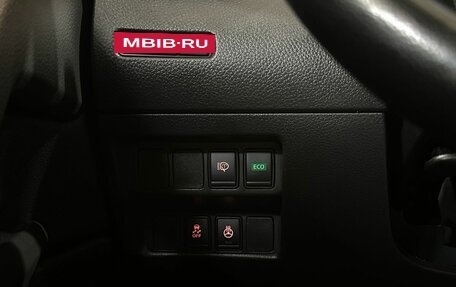 Nissan Qashqai, 2021 год, 2 239 000 рублей, 17 фотография