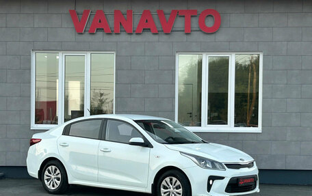 KIA Rio IV, 2018 год, 1 250 000 рублей, 3 фотография