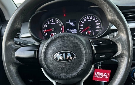 KIA Rio IV, 2018 год, 1 250 000 рублей, 16 фотография