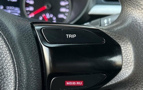 KIA Rio IV, 2018 год, 1 250 000 рублей, 18 фотография