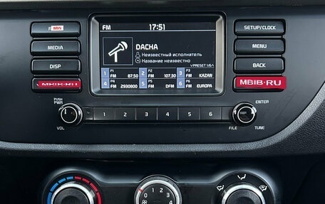 KIA Rio IV, 2018 год, 1 250 000 рублей, 19 фотография