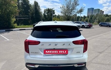 Haval Jolion, 2023 год, 1 879 000 рублей, 7 фотография