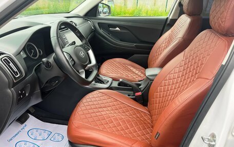 Hyundai Creta, 2021 год, 2 157 000 рублей, 9 фотография