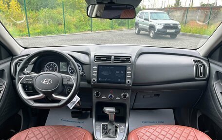 Hyundai Creta, 2021 год, 2 157 000 рублей, 10 фотография