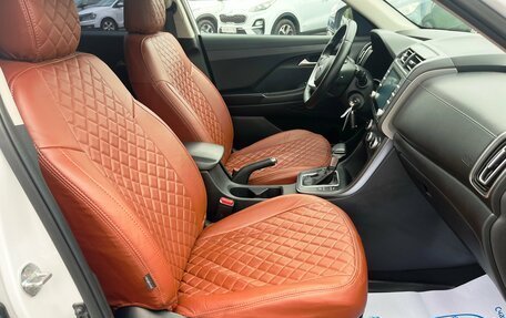Hyundai Creta, 2021 год, 2 157 000 рублей, 11 фотография