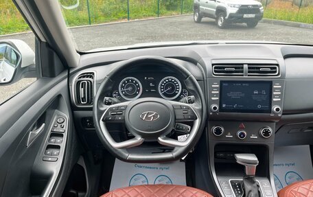 Hyundai Creta, 2021 год, 2 157 000 рублей, 12 фотография