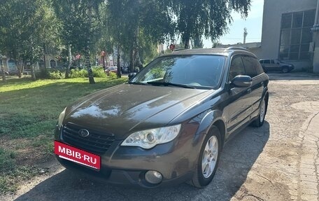 Subaru Outback III, 2008 год, 780 000 рублей, 5 фотография