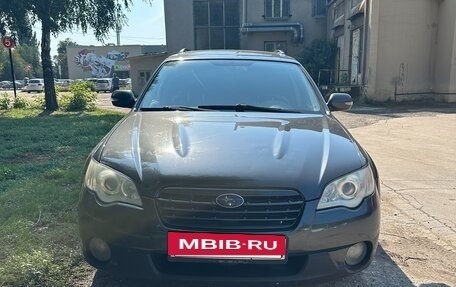 Subaru Outback III, 2008 год, 780 000 рублей, 3 фотография