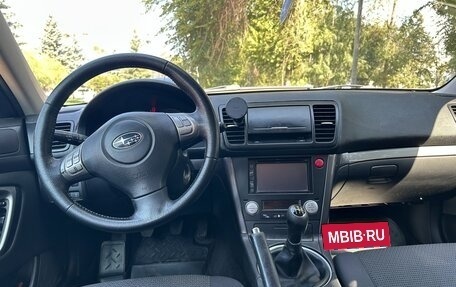 Subaru Outback III, 2008 год, 780 000 рублей, 21 фотография
