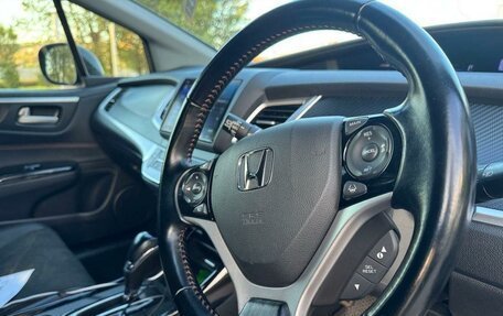 Honda Jade I, 2018 год, 1 650 000 рублей, 12 фотография