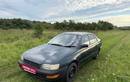 Toyota Corona IX (T190), 1993 год, 130 000 рублей, 4 фотография