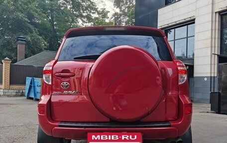 Toyota RAV4, 2010 год, 1 350 000 рублей, 7 фотография