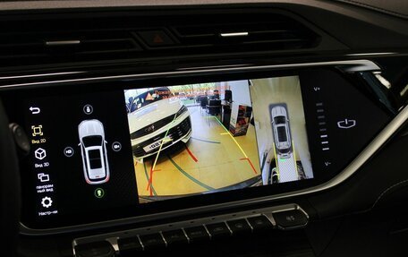 Geely Atlas, 2023 год, 1 820 000 рублей, 16 фотография