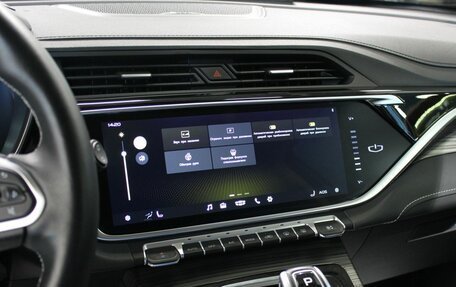 Geely Atlas, 2023 год, 1 820 000 рублей, 14 фотография
