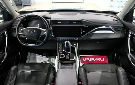 Geely Atlas, 2023 год, 1 820 000 рублей, 20 фотография