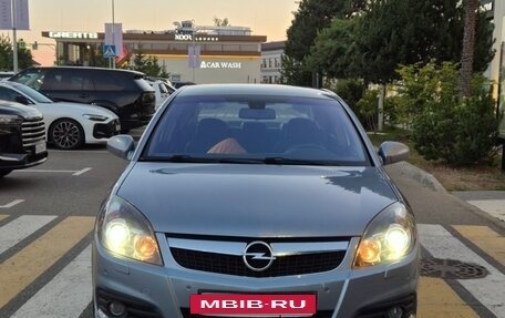 Opel Vectra C рестайлинг, 2008 год, 1 200 000 рублей, 4 фотография