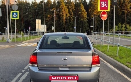 Opel Vectra C рестайлинг, 2008 год, 1 200 000 рублей, 7 фотография
