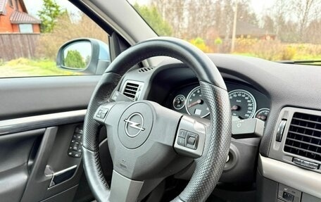 Opel Vectra C рестайлинг, 2008 год, 1 200 000 рублей, 12 фотография