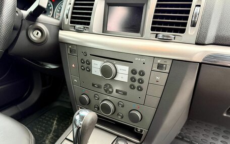 Opel Vectra C рестайлинг, 2008 год, 1 200 000 рублей, 14 фотография