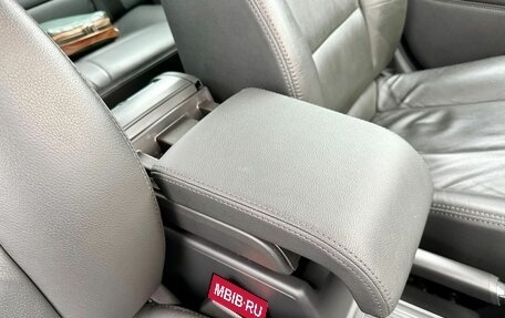 Opel Vectra C рестайлинг, 2008 год, 1 200 000 рублей, 13 фотография