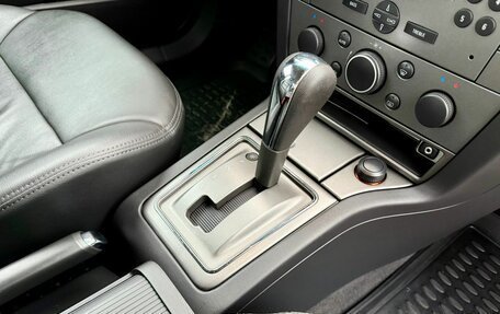 Opel Vectra C рестайлинг, 2008 год, 1 200 000 рублей, 18 фотография