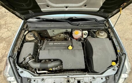 Opel Vectra C рестайлинг, 2008 год, 1 200 000 рублей, 28 фотография