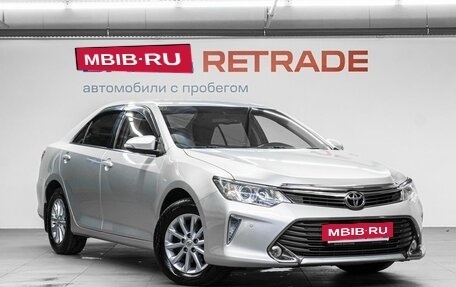 Toyota Camry, 2015 год, 1 940 000 рублей, 4 фотография