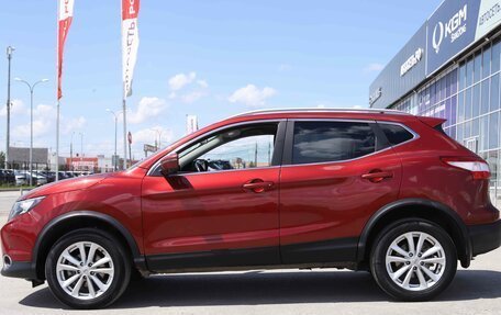 Nissan Qashqai, 2018 год, 1 426 890 рублей, 8 фотография