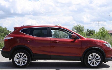 Nissan Qashqai, 2018 год, 1 426 890 рублей, 4 фотография