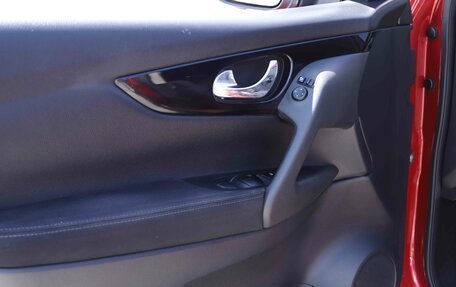 Nissan Qashqai, 2018 год, 1 426 890 рублей, 12 фотография