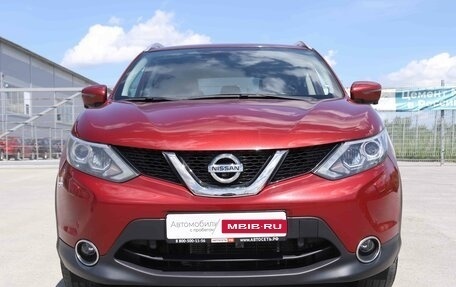 Nissan Qashqai, 2018 год, 1 426 890 рублей, 2 фотография