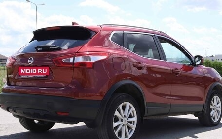 Nissan Qashqai, 2018 год, 1 426 890 рублей, 5 фотография