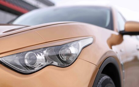 Infiniti FX II, 2010 год, 1 924 000 рублей, 10 фотография