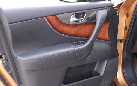 Infiniti FX II, 2010 год, 1 924 000 рублей, 12 фотография