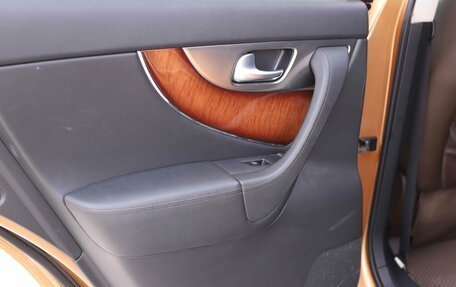 Infiniti FX II, 2010 год, 1 924 000 рублей, 18 фотография
