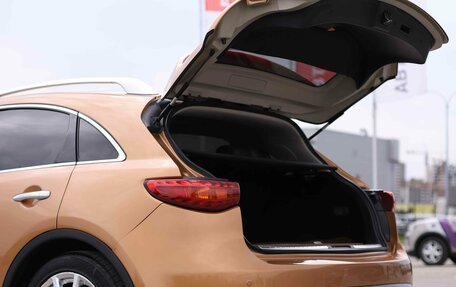 Infiniti FX II, 2010 год, 1 924 000 рублей, 21 фотография
