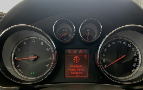 Opel Insignia II рестайлинг, 2011 год, 800 000 рублей, 12 фотография