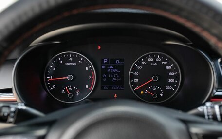 KIA Rio IV, 2019 год, 1 340 000 рублей, 13 фотография