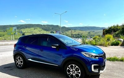 Renault Kaptur I рестайлинг, 2021 год, 1 650 000 рублей, 1 фотография