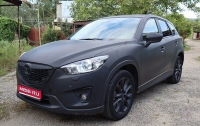 Mazda CX-5 II, 2012 год, 1 500 000 рублей, 1 фотография