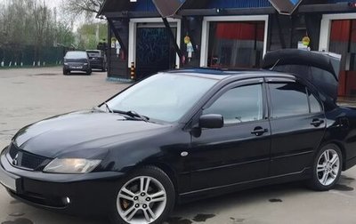 Mitsubishi Lancer IX, 2006 год, 550 000 рублей, 1 фотография