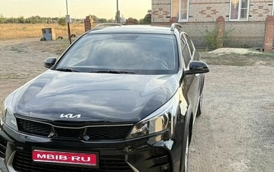 KIA Rio IV, 2021 год, 1 828 000 рублей, 1 фотография