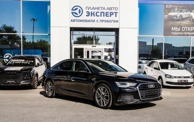 Audi A6, 2021 год, 2 630 000 рублей, 1 фотография