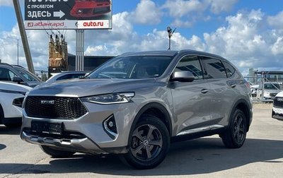 Haval F7 I, 2021 год, 1 599 000 рублей, 1 фотография
