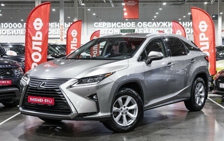 Lexus RX IV рестайлинг, 2016 год, 3 649 000 рублей, 1 фотография