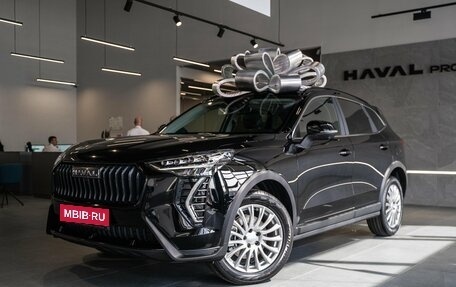Haval Jolion, 2026 год, 2 899 000 рублей, 1 фотография